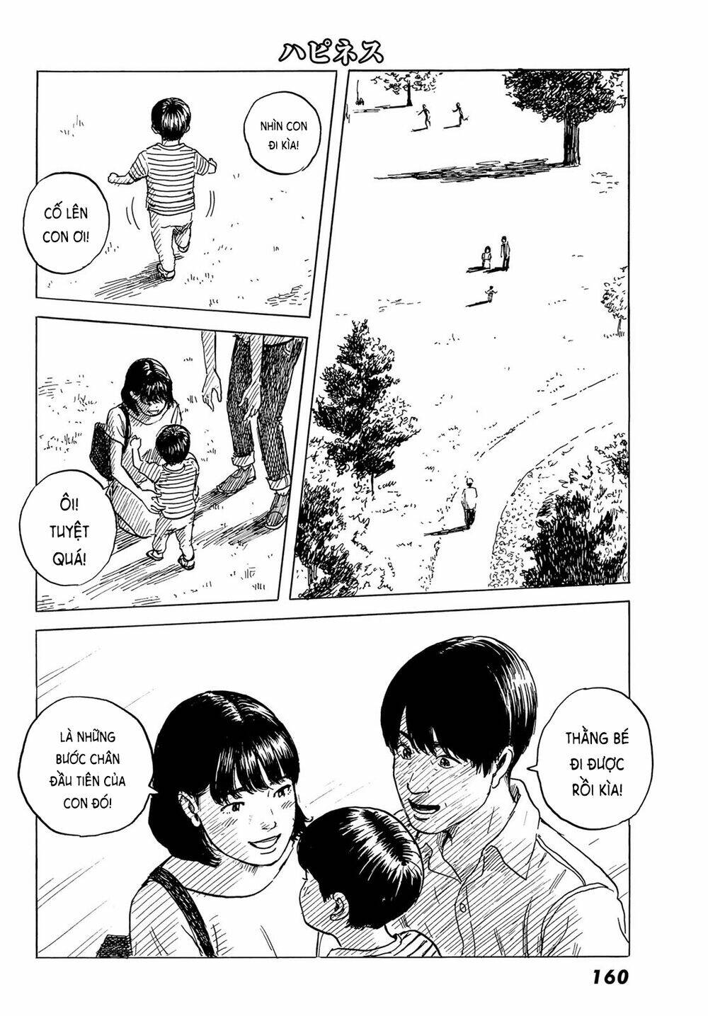 Happiness Chapter 49 - Trang 2