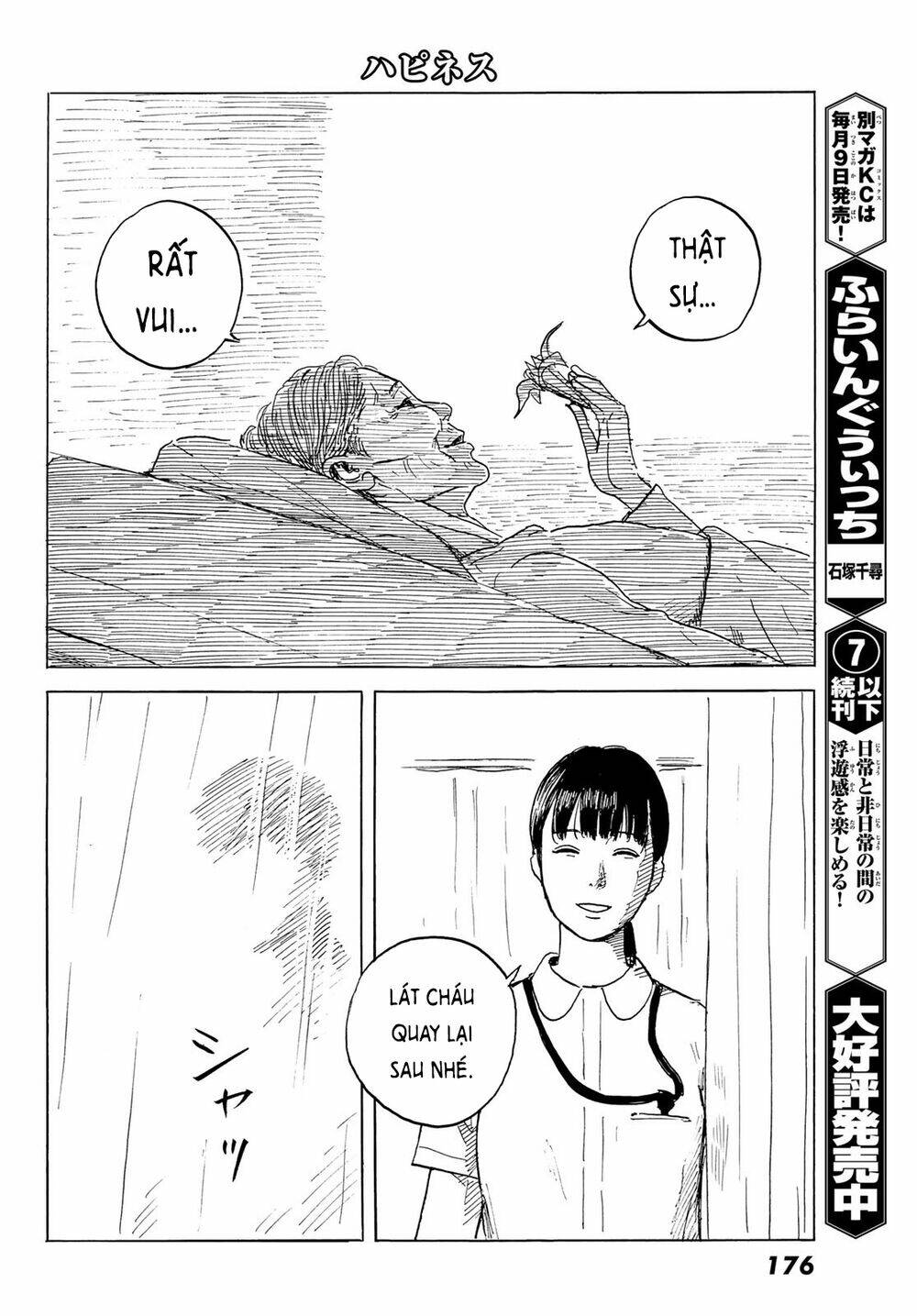 Happiness Chapter 49 - Trang 2