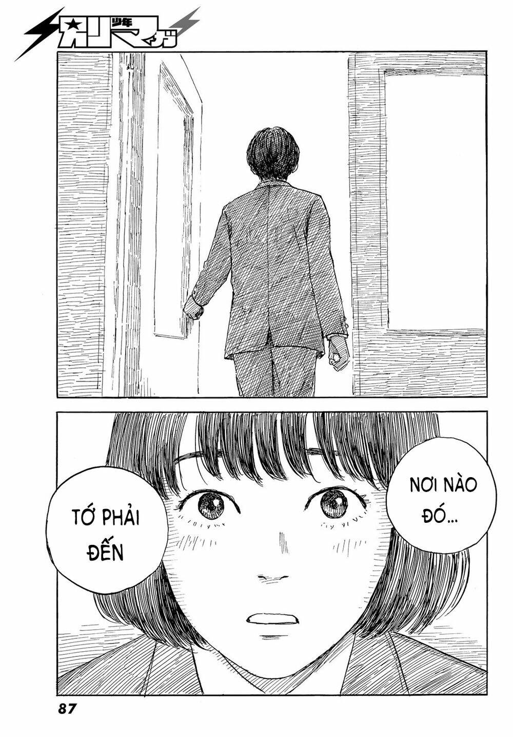 Happiness Chapter 47 - Trang 2