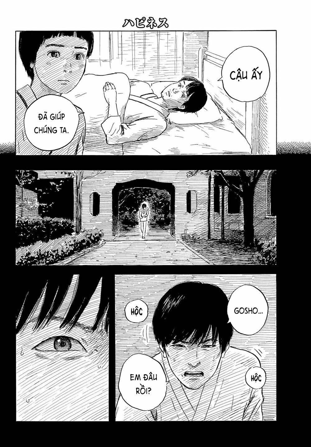 Happiness Chapter 47 - Trang 2