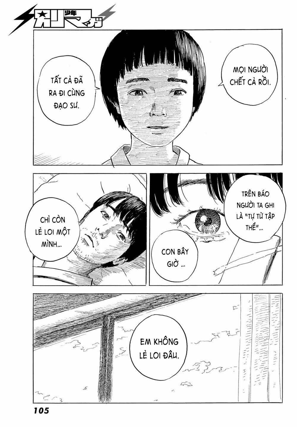 Happiness Chapter 47 - Trang 2