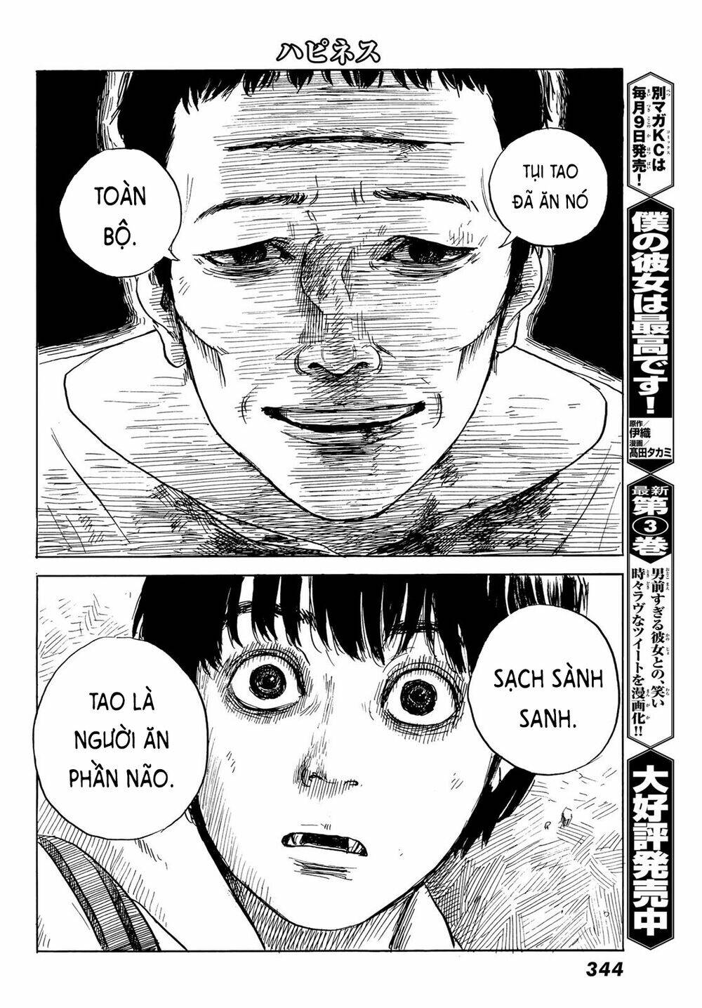 Happiness Chapter 45 - Trang 2