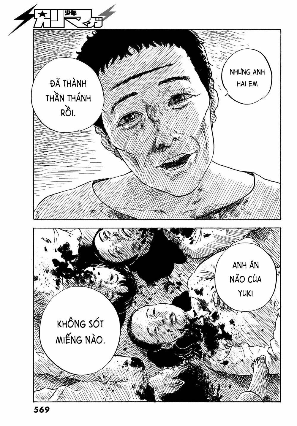 Happiness Chapter 44 - Trang 2