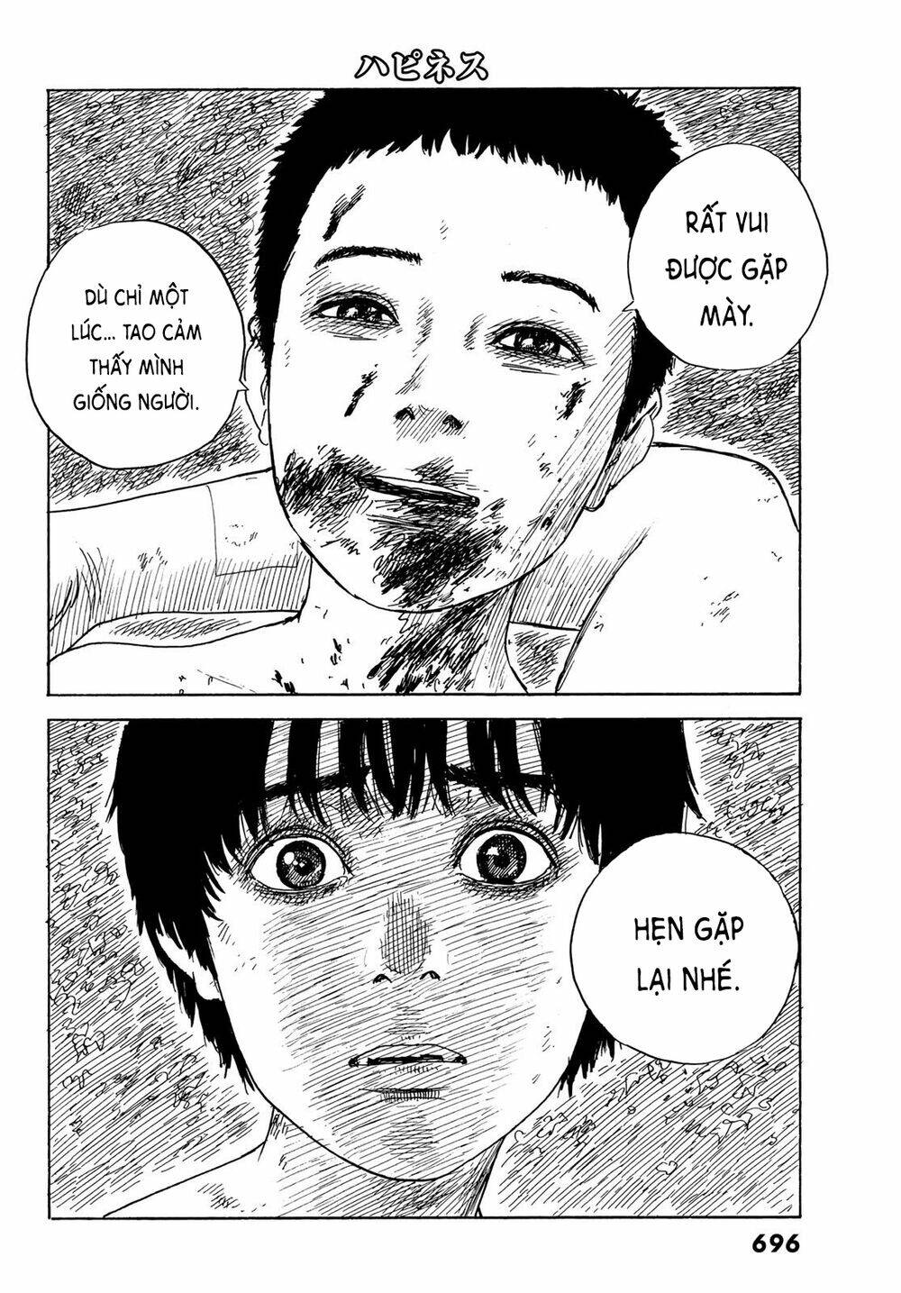 Happiness Chapter 42 - Trang 2