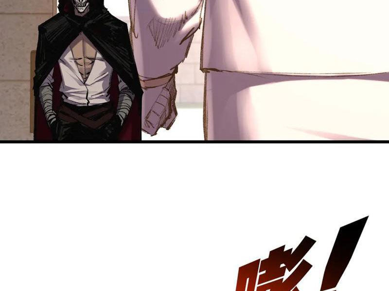 Trảm Nguyệt Chapter 71 - Trang 2