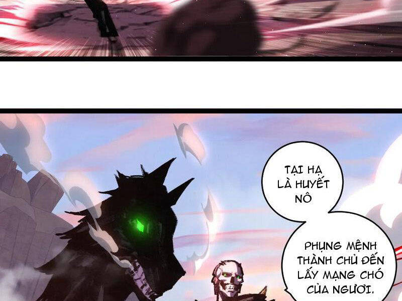 Trảm Nguyệt Chapter 67 - Trang 2