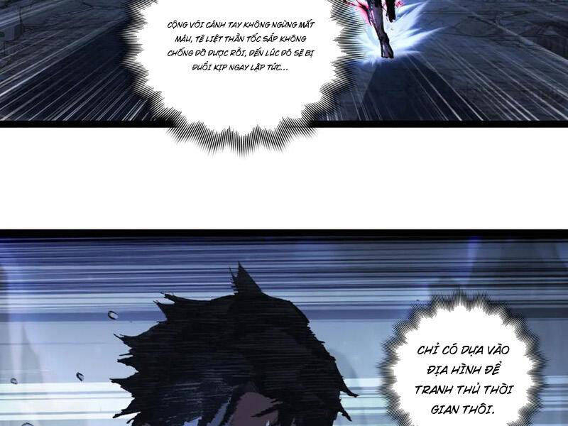 Trảm Nguyệt Chapter 67 - Trang 2