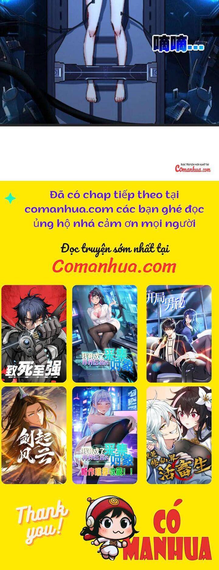 Trảm Nguyệt Chapter 65 - Trang 2