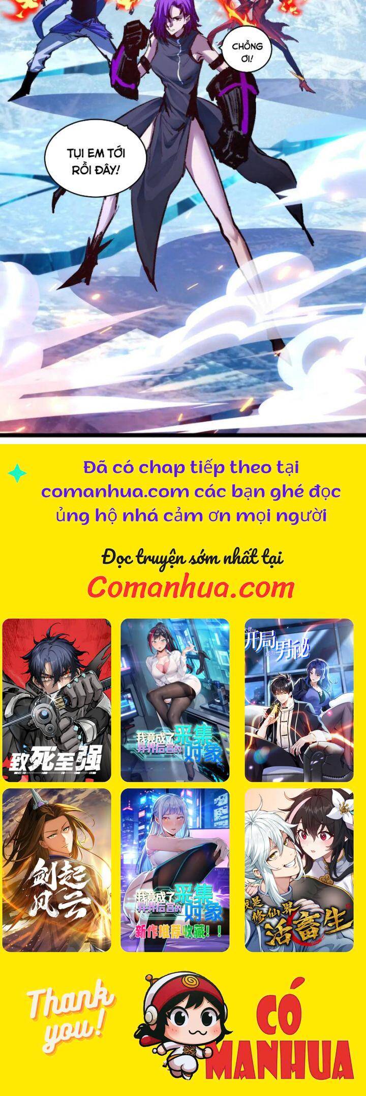 Trảm Nguyệt Chapter 60 - Trang 2