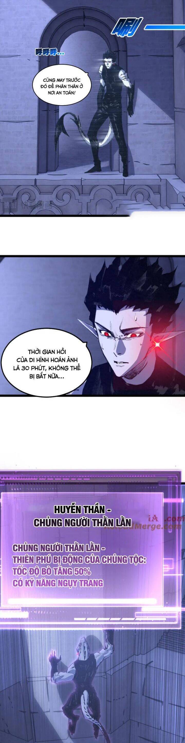 Trảm Nguyệt Chapter 60 - Trang 2