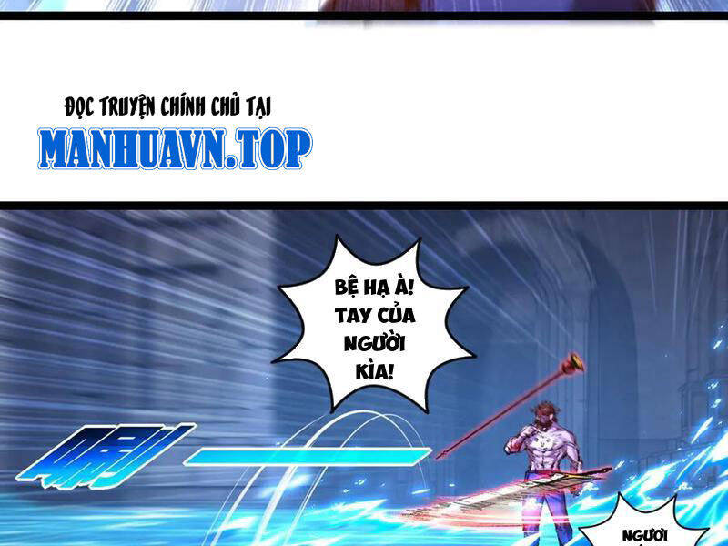 Trảm Nguyệt Chapter 59 - Trang 2