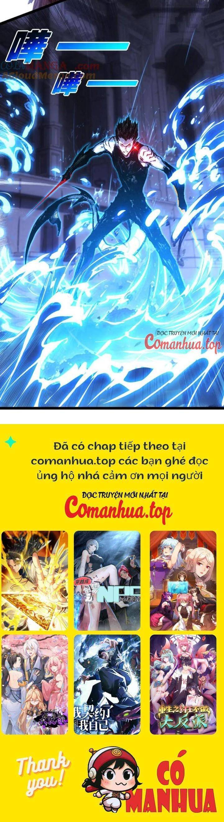 Trảm Nguyệt Chapter 58 - Trang 2