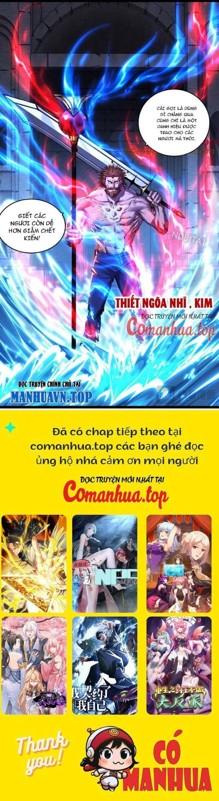 Trảm Nguyệt Chapter 57 - Trang 2