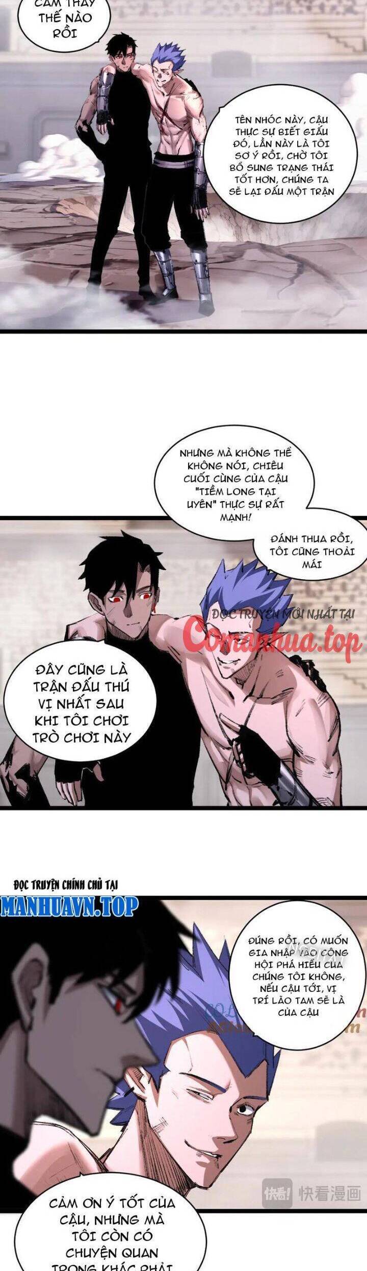 Trảm Nguyệt Chapter 46 - Trang 2