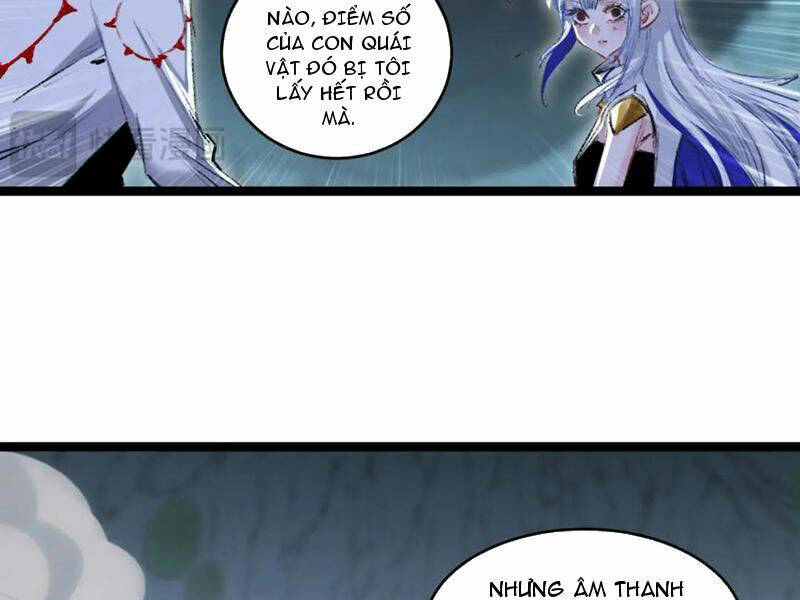 Trảm Nguyệt Chapter 35 - Trang 2