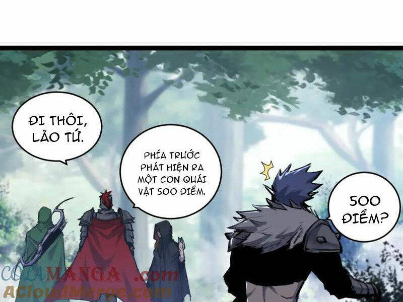 Trảm Nguyệt Chapter 33 - Trang 2