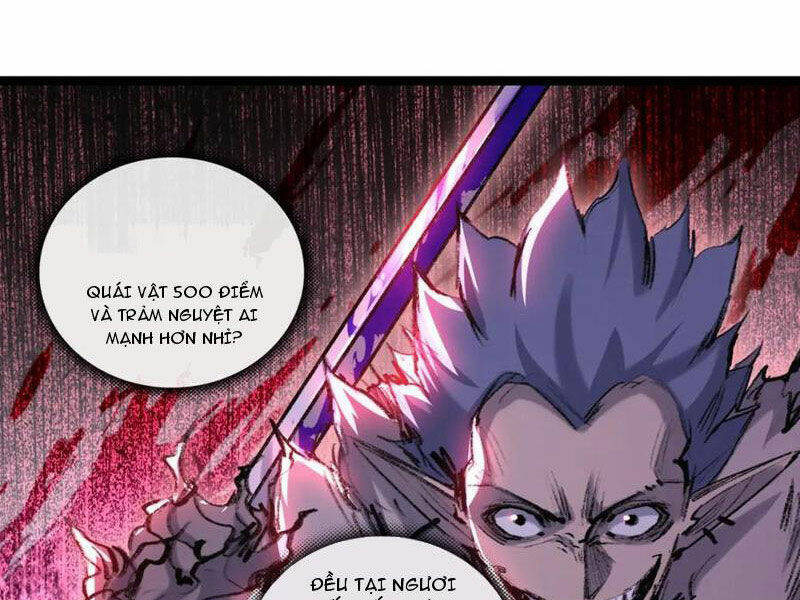 Trảm Nguyệt Chapter 33 - Trang 2