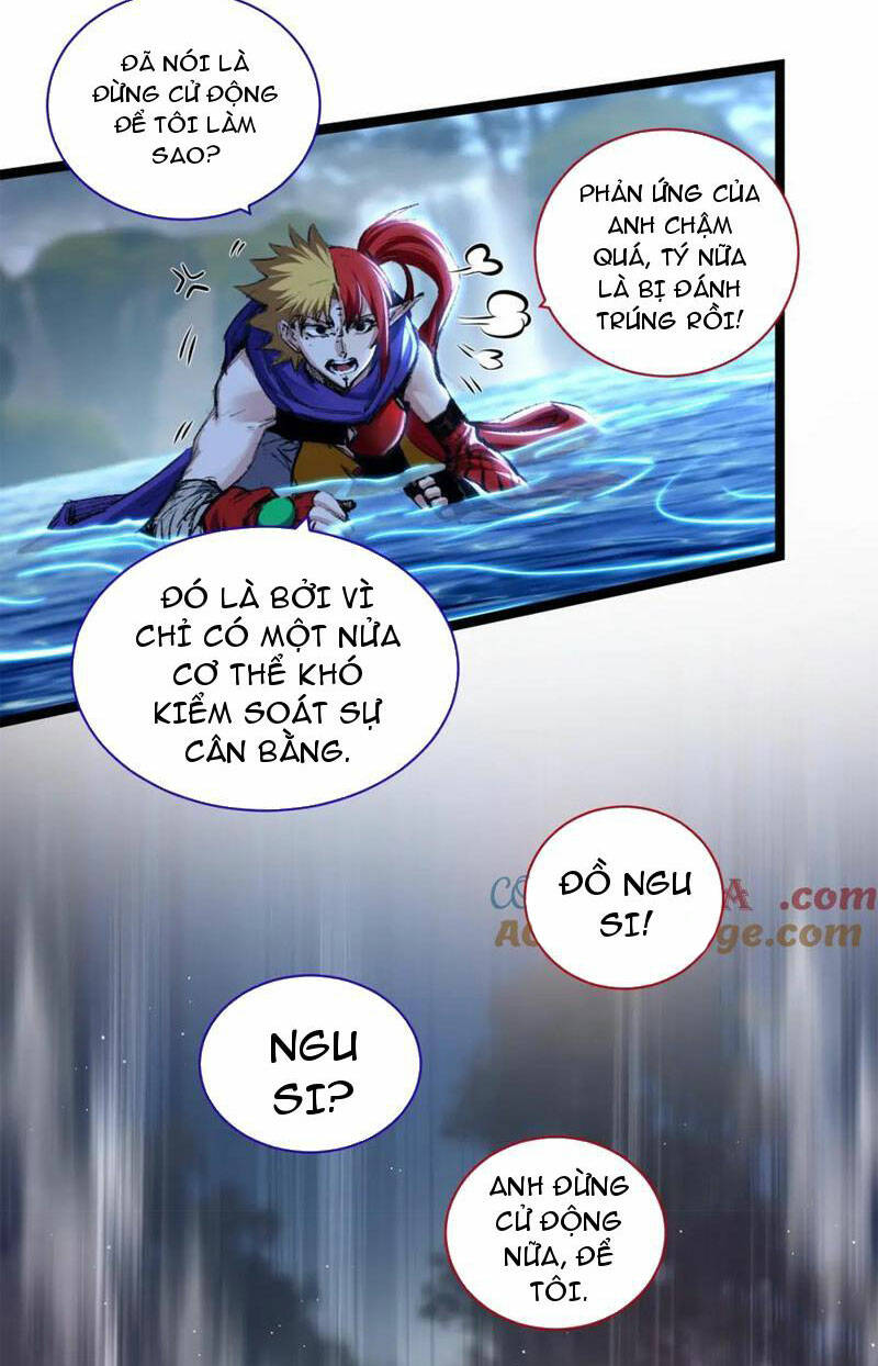 Trảm Nguyệt Chapter 32 - Trang 2