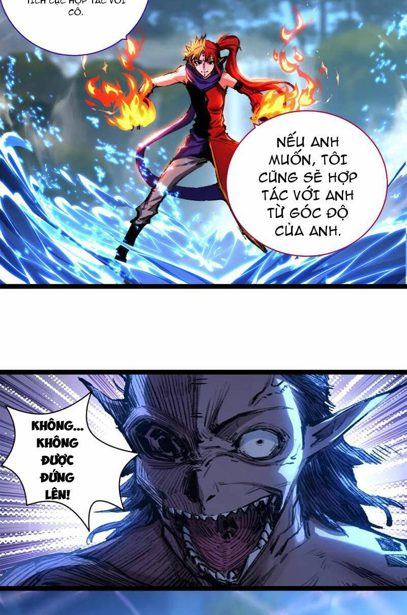 Trảm Nguyệt Chapter 32 - Trang 2