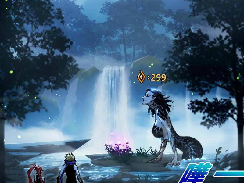 Trảm Nguyệt Chapter 31 - Trang 2