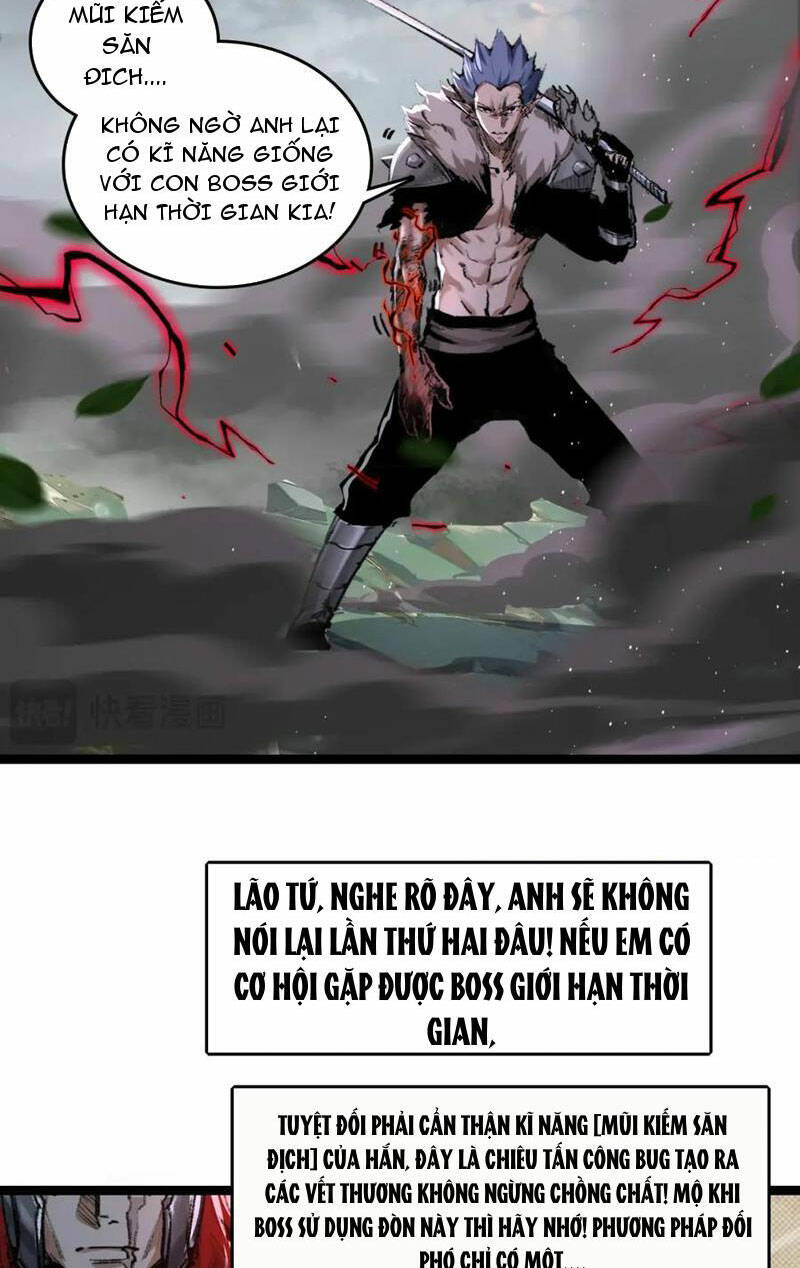 Trảm Nguyệt Chapter 30 - Trang 2