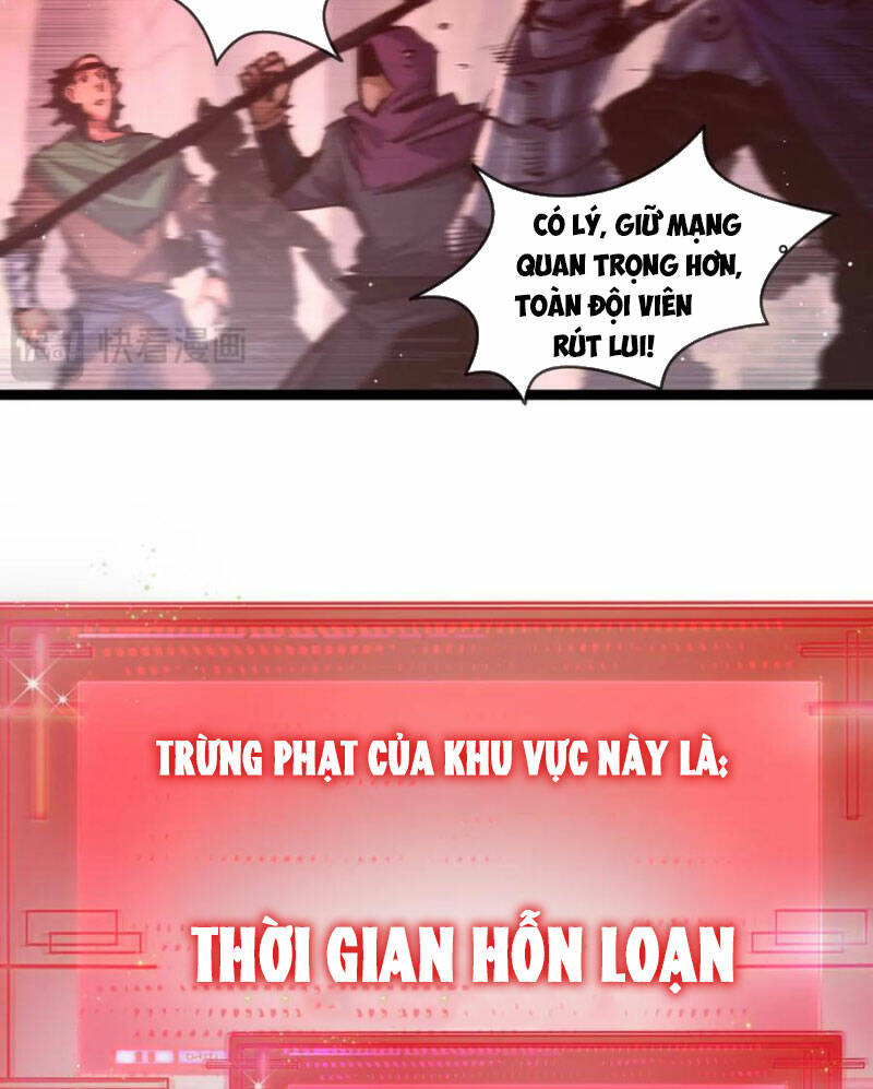 Trảm Nguyệt Chapter 28 - Trang 2