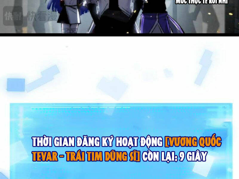 Trảm Nguyệt Chapter 26 - Trang 2