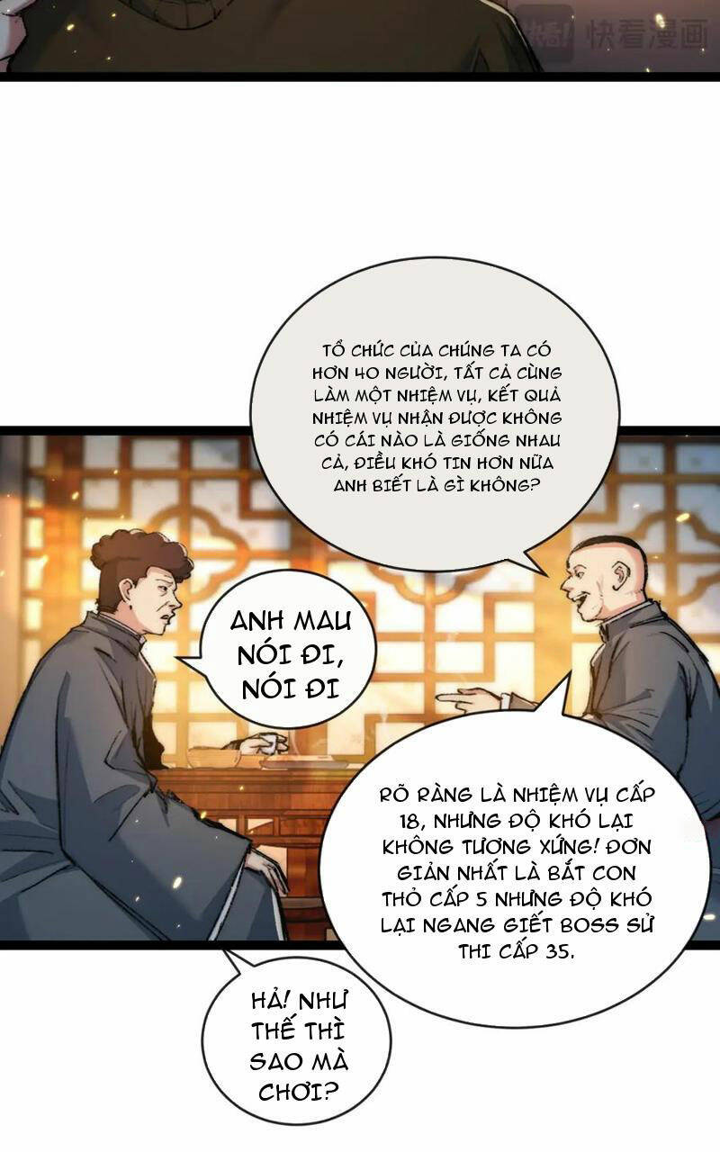 Trảm Nguyệt Chapter 25 - Trang 2