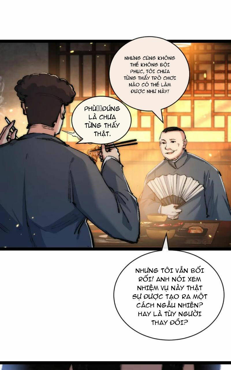 Trảm Nguyệt Chapter 25 - Trang 2