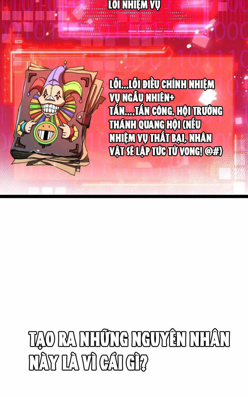 Trảm Nguyệt Chapter 25 - Trang 2