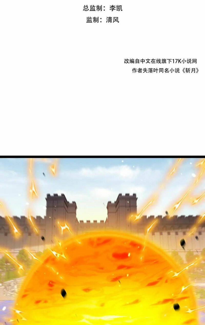 Trảm Nguyệt Chapter 24 - Trang 2