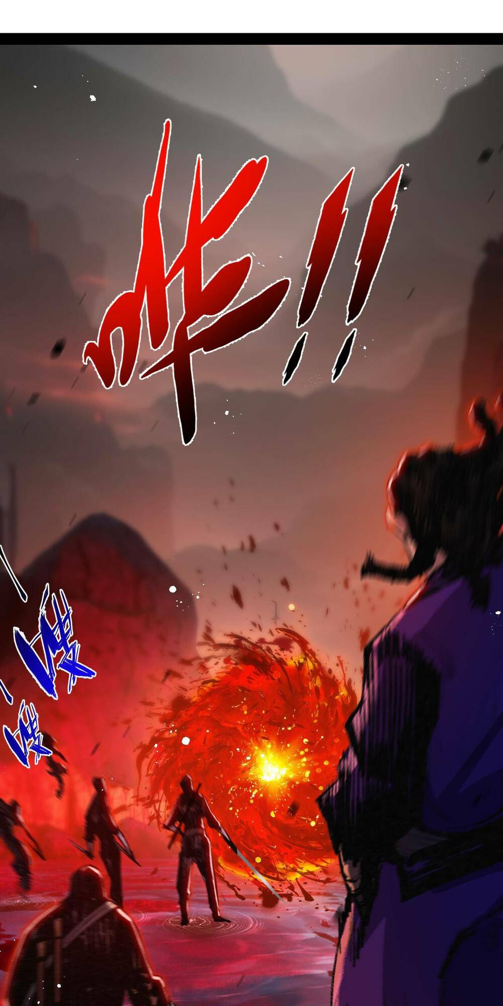 Trảm Nguyệt Chapter 11 - Trang 2