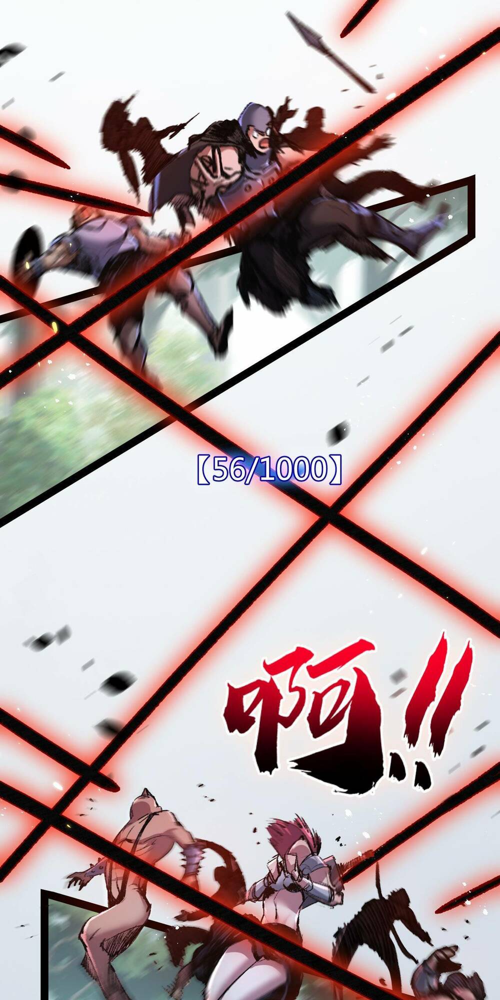 Trảm Nguyệt Chapter 8 - Trang 2