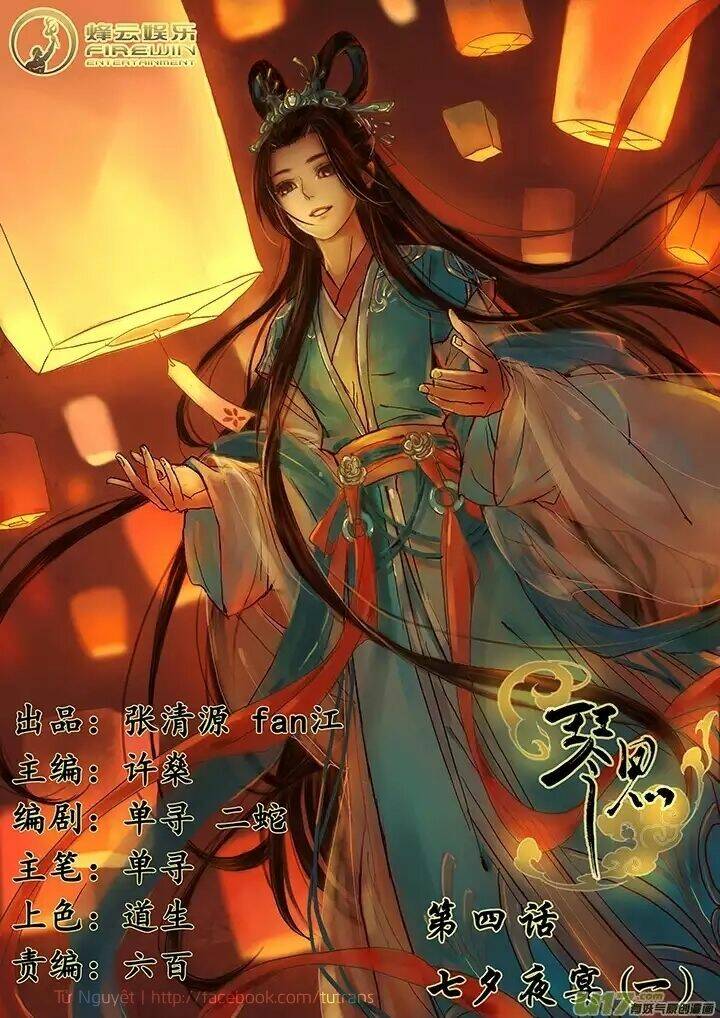 Cầm Tư Chapter 6 - Trang 2