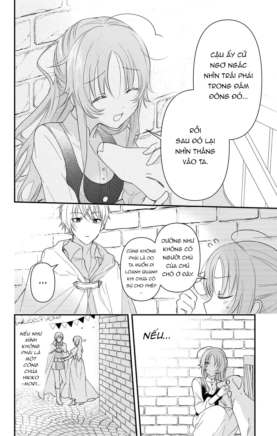 Hikikomori Hime To Dokuzetsu Kishi-Sama Chapter 3 - Trang 2