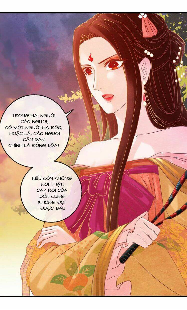 Phượng Hoàng Chapter 4 - Trang 2