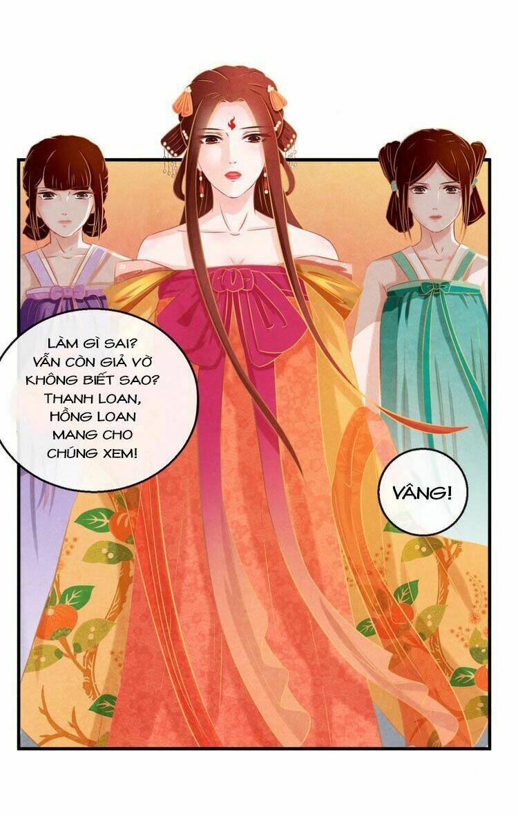 Phượng Hoàng Chapter 4 - Trang 2