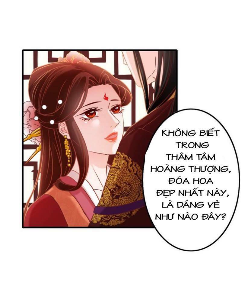 Phượng Hoàng Chapter 1.1 - Trang 2