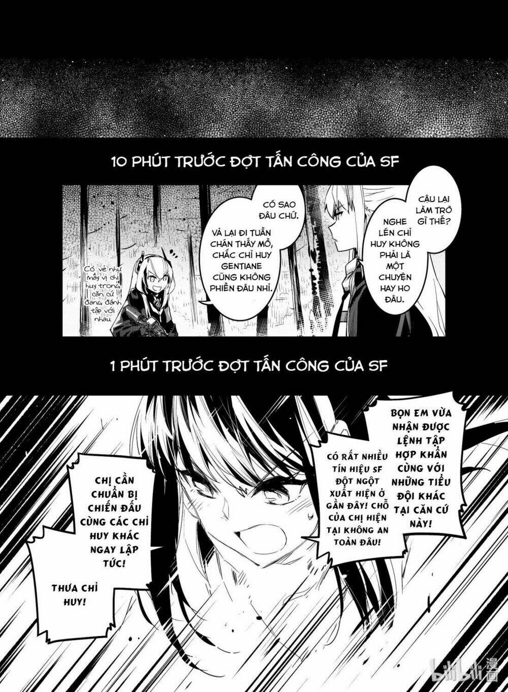 Girls’ Frontline Chapter 12 - Trang 2