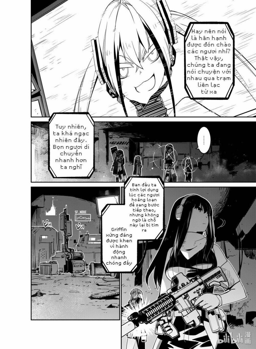 Girls’ Frontline Chapter 12 - Trang 2