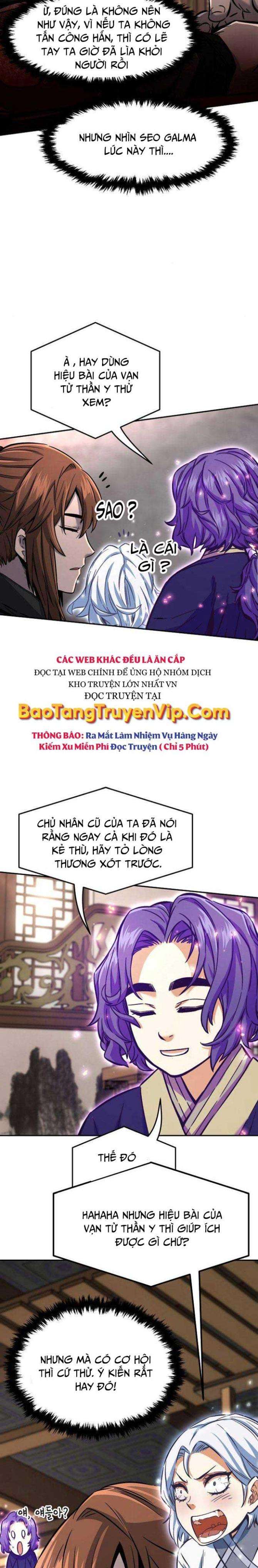 Tuyệt Đỉnh Kiếm Cảm Chapter 39 - Trang 2