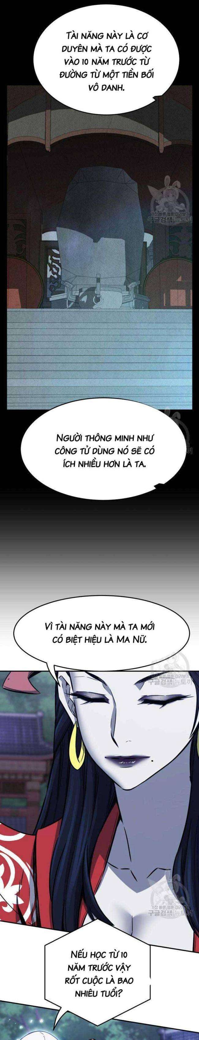 Tuyệt Đỉnh Kiếm Cảm Chapter 36 - Trang 2