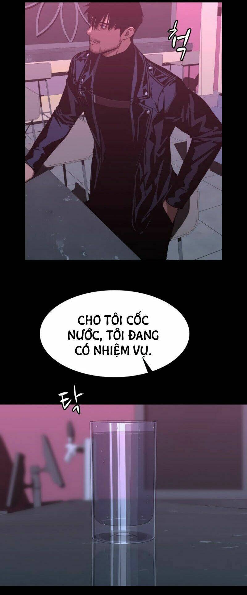 Cớm Chapter 8 - Trang 2