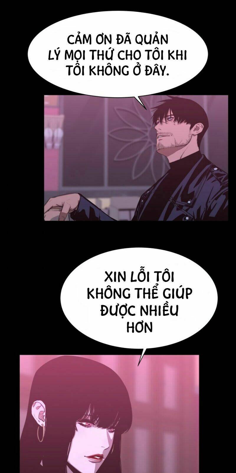 Cớm Chapter 8 - Trang 2