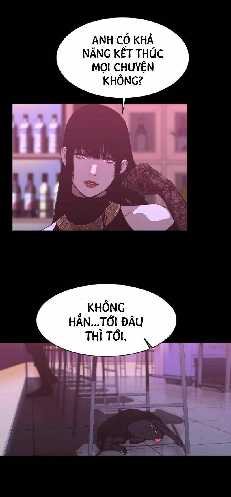 Cớm Chapter 8 - Trang 2