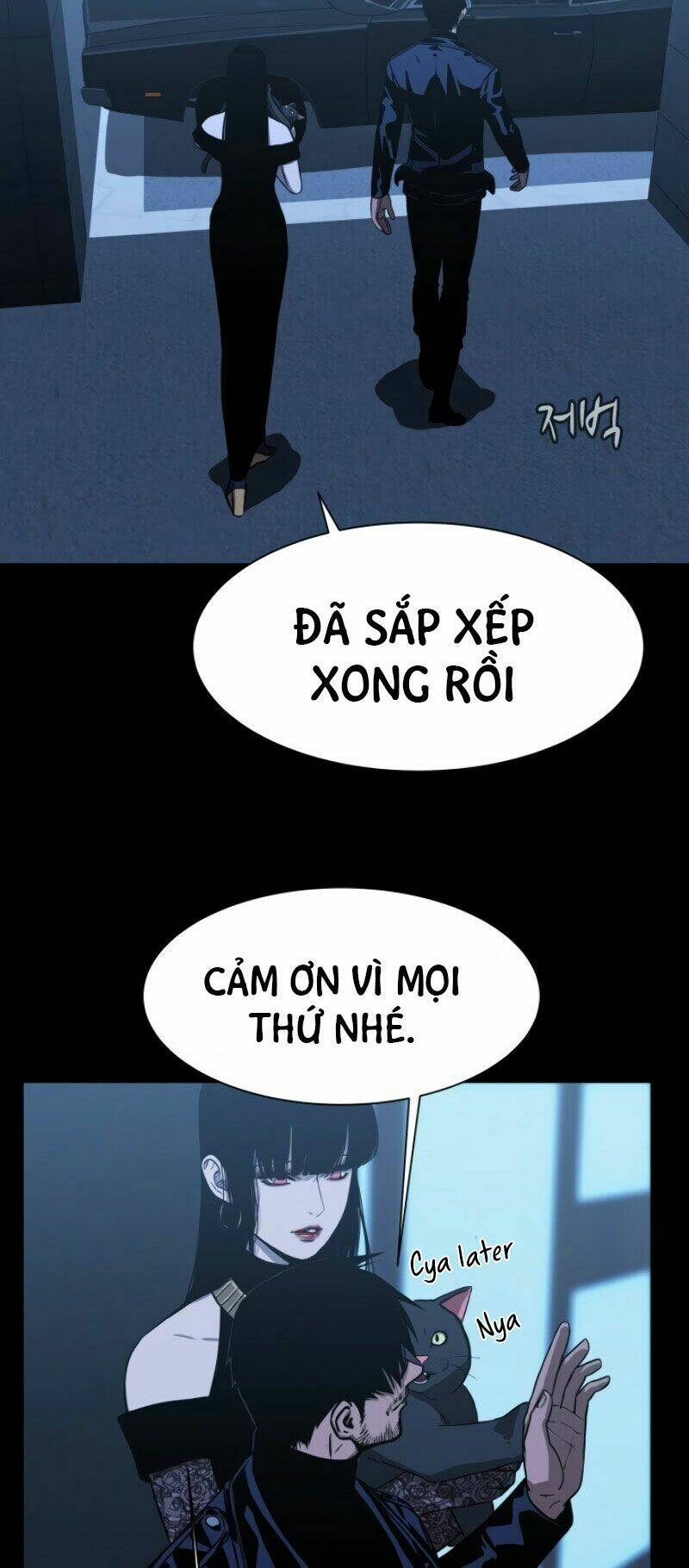 Cớm Chapter 8 - Trang 2