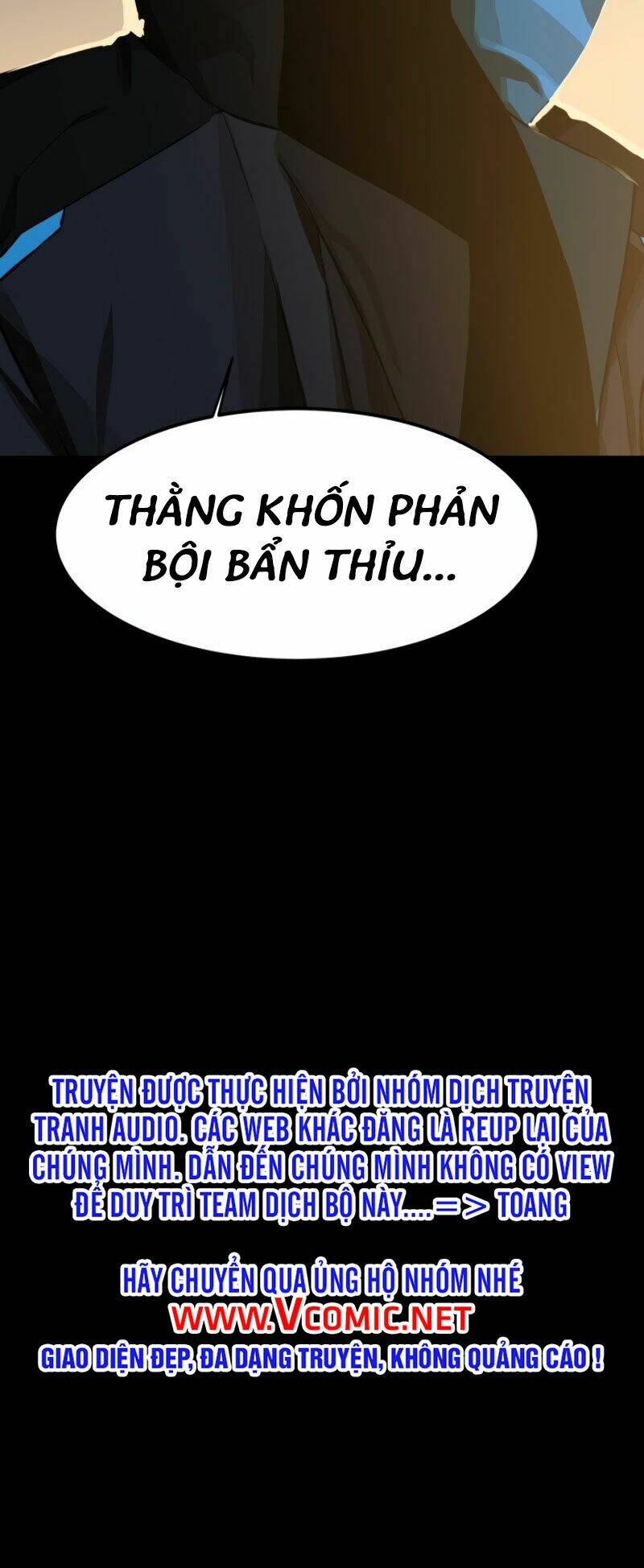 Cớm Chapter 4 - Trang 2