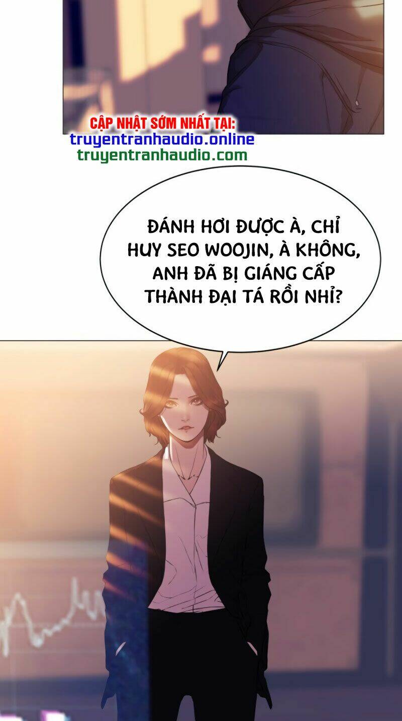 Cớm Chapter 3 - Trang 2