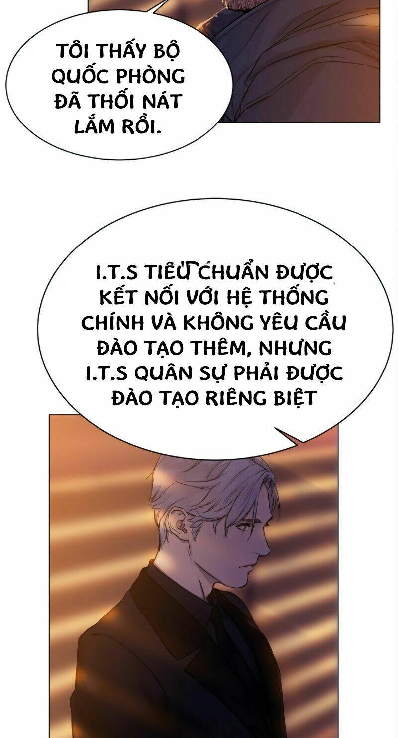 Cớm Chapter 3 - Trang 2