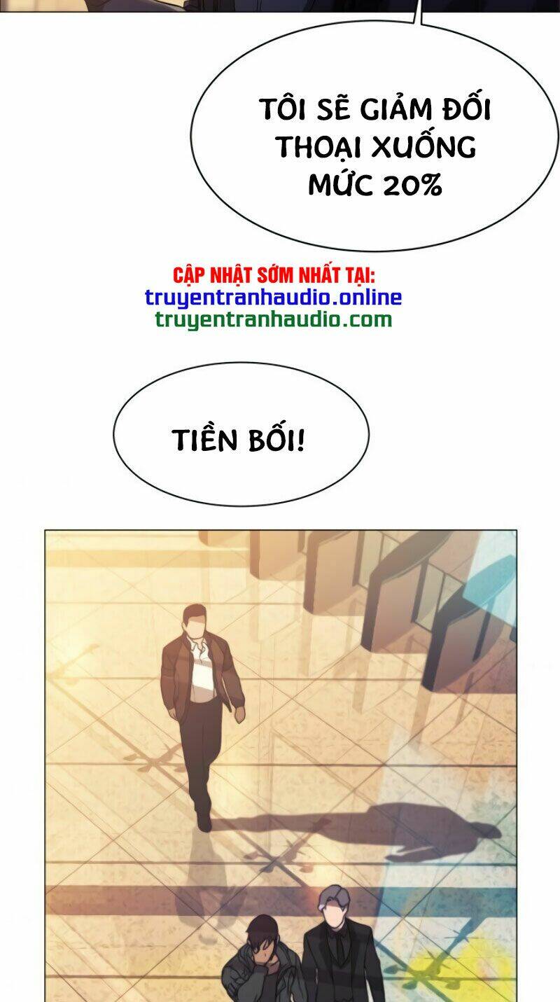 Cớm Chapter 3 - Trang 2